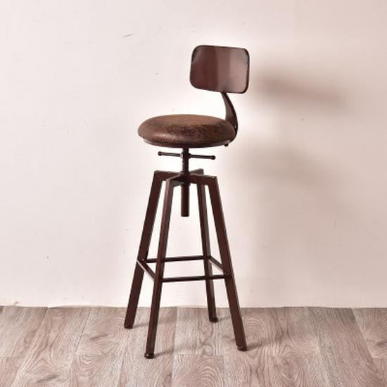 American Solid Wood & Iron Bar Stool, Coffee Shop Chair, Adjustable Counter & Bar Seating, Free Shipping