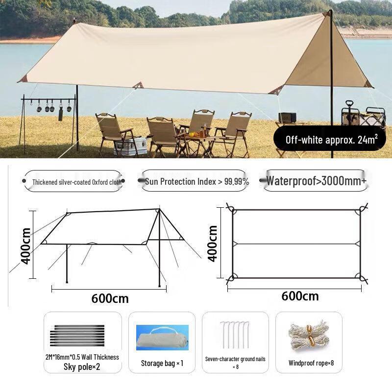 Yunming Outdoor Sunshade Tarp with UV Protection