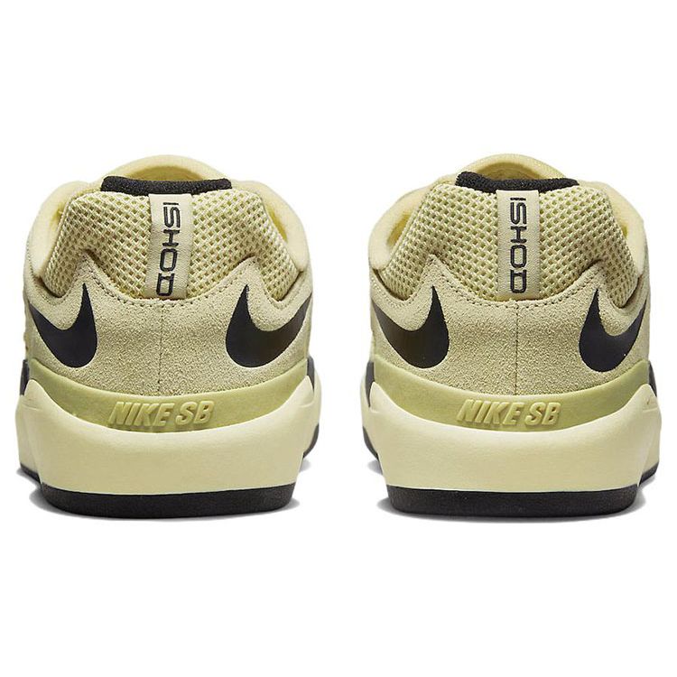 Nike Ishod Wair SB Coconut Milk Unisex Sneakers Cream Lemon-Wash Black DC7232-700