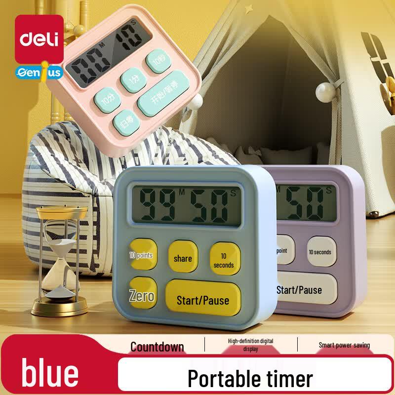 Deli Kids Timer Alarm Clock