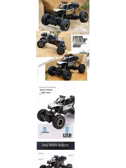 High-Speed Off-Road RC Drift Car - Large 4WD Climbing Big Foot Toy for Boys