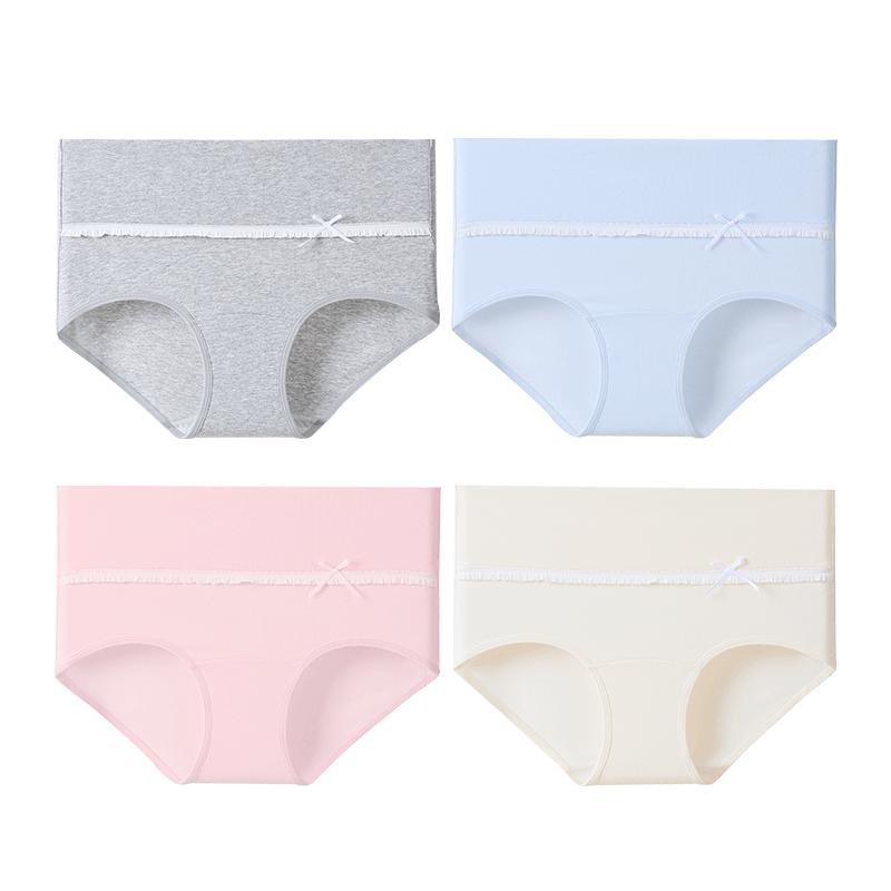 Yiershuang [10A Antibacterial Pure Cotton Crotch] Women's Underwear, Class A Baby Cotton High-Waist Panties for Girls And Teenagers, Triangle Briefs