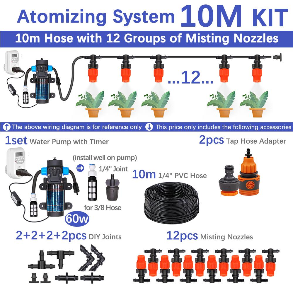 30-5M 60W Self-priming Pump with Timer Misting Cooling System Adjustable 0-25L/H Atomization Sprayer Garden Irrigation Watering