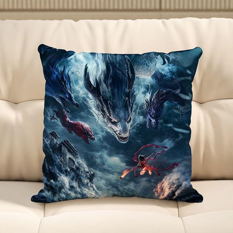 Kissen Ao Bing Mo Tong Nao Hai Hai Long Wang Ao Guang Ao Run Wohnzimmer Sofakissen Schlafzimmer Nachttischkissen
