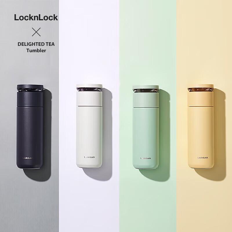 LOCK&LOCK LHC4285 Tea Infuser Thermos Bottle