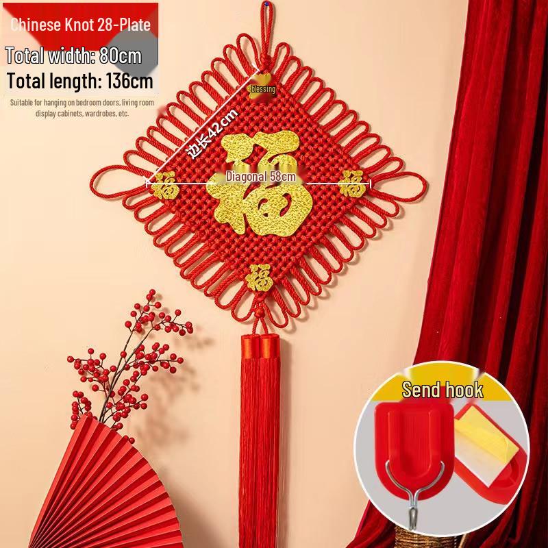 Chinese Knot Red String Braided Cord - Traditional Feng Shui Decor for Living Room, Autumn, and National Day Festivals