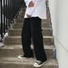 Men's Korean Style Loose Wide-Leg Cargo Pants with Drapey Fit - Retro Trendy Casual Trousers