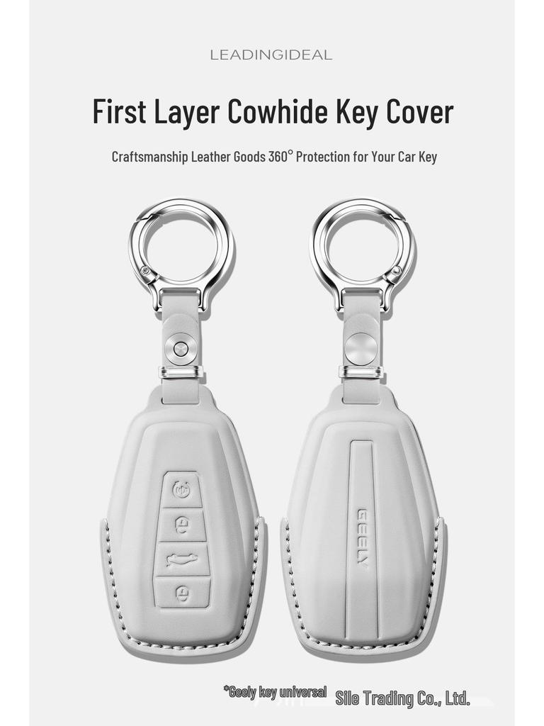 Premium Cowhide Key Cover for Geely Panda - Unisex Interior Accessory