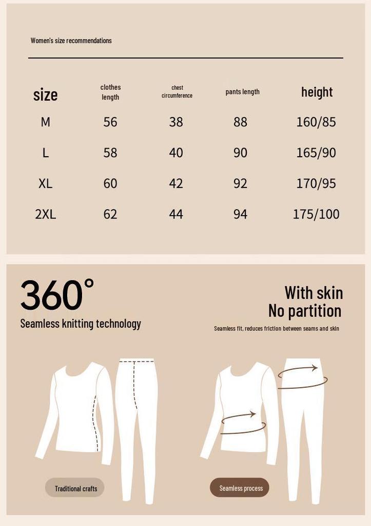 Urban Lady Derong Wool Blend Thermal Underwear Set