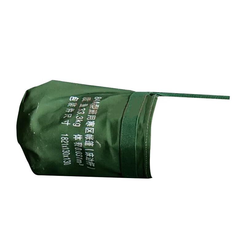Mudze 84A Tent Accessories