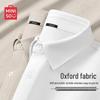 Men's Versatile Oxford Long-Sleeve Shirt