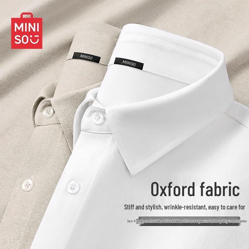 MINISO Men's Versatile Oxford Long-Sleeve Shirt