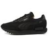 Puma Future Rider Play On 'Nero' 371149-25