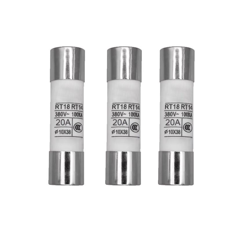 Yugongpin RT14 Ceramic Fuse Tube