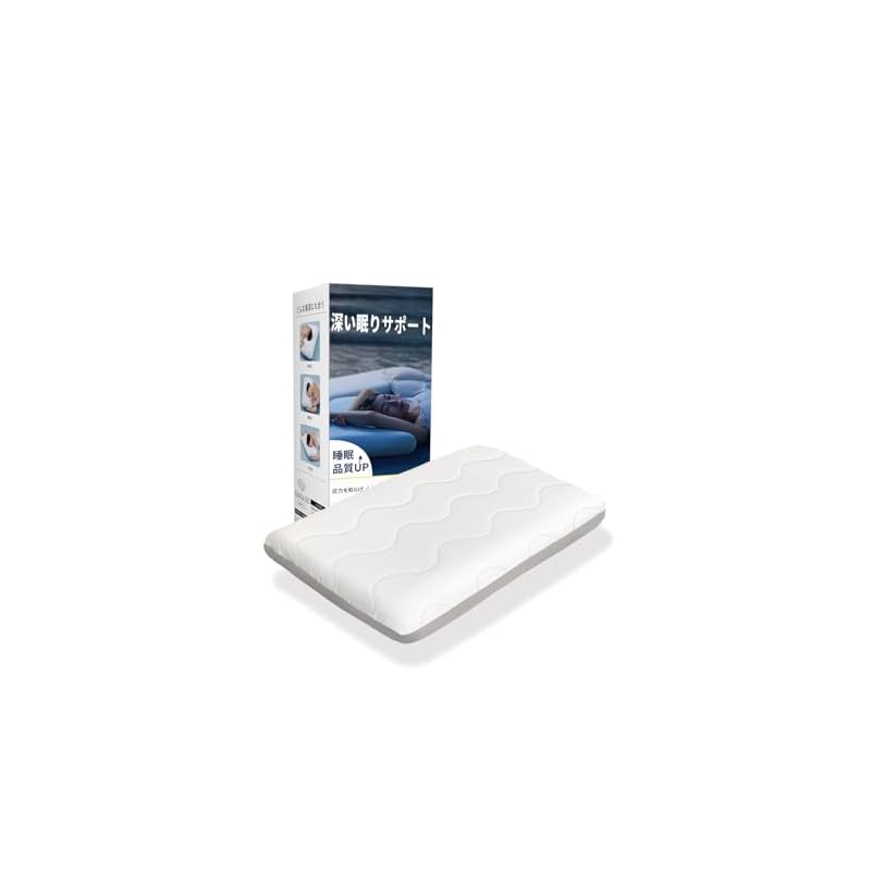 [Top-of-the-line X 5-star Hotel Specification] Neck Pillow That Gently Supports Your Neck. Memory Foam, Temperature Regulating, Suitable for Back,