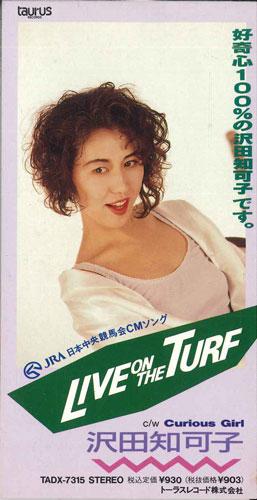 

CD SAWADA CHIKAKO - Live On The Turf TADX7315PROMO TAURUS Japan Japanese Pop/Rock Used