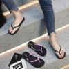 Trendy Summer Beach Flip-Flops: Couples' Non-Slip Bathroom and Sand Slippers