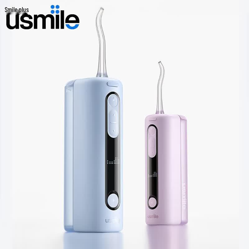 usmile C20 Portable Water Flosser CN plug (adapter included)