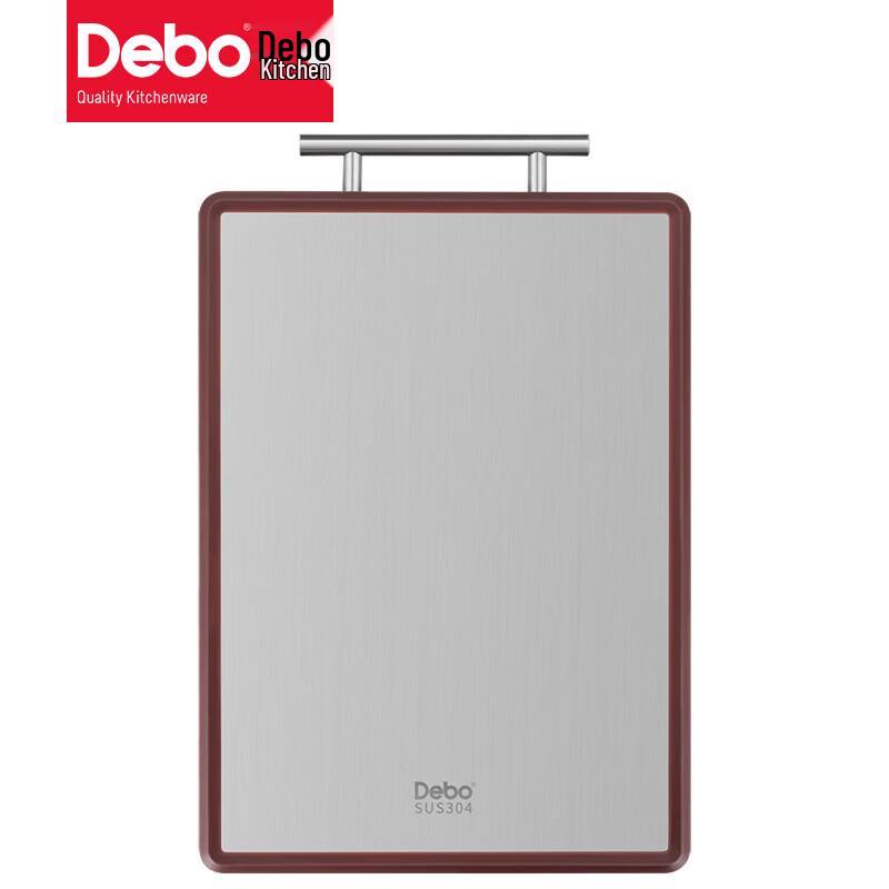 Debo Michael Cutting Board
