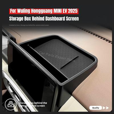For Wuling Hongguang MINI EV 2025 Center Console Storage Box Behind Dashboard Screen Rear Organizer Case Car Storage Accessories
