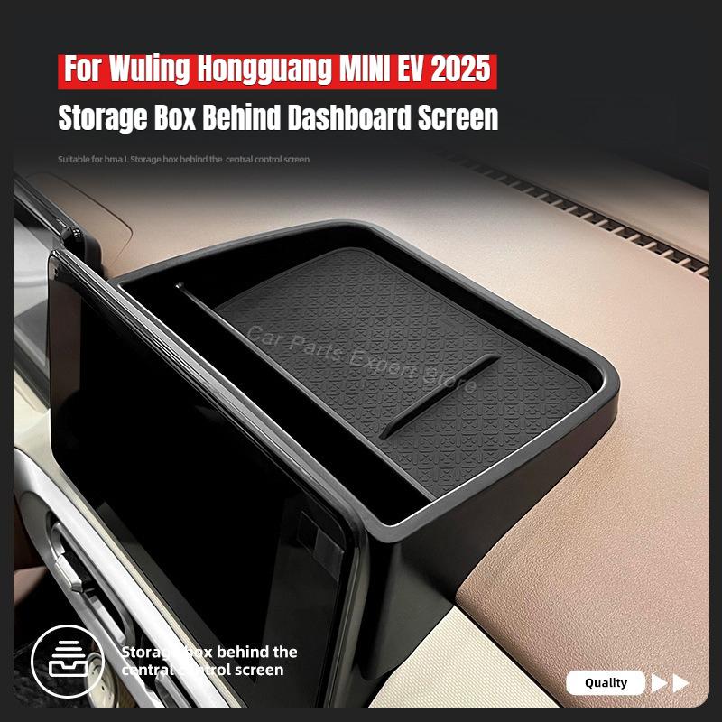 For Wuling Hongguang MINI EV 2025 Center Console Storage Box Behind Dashboard Screen Rear Organizer Case Car Storage Accessories