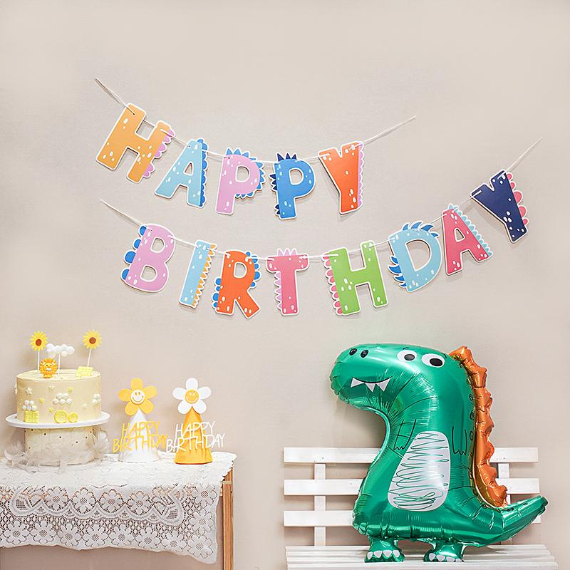 Birthday Pull Flag Banner for Baby Party Decorations - Boy & Girl Pennant