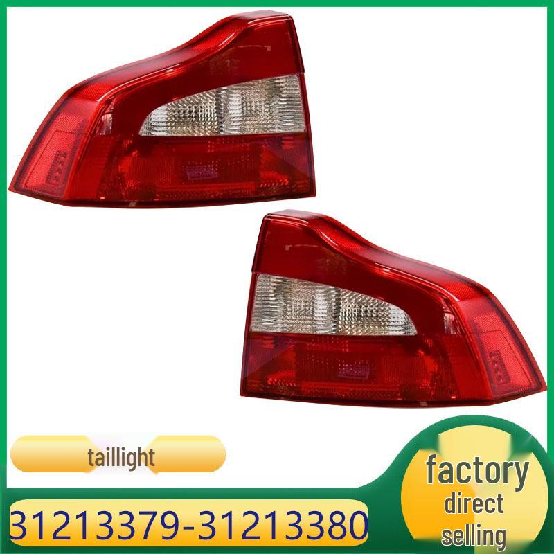 

Volvo S80 Rear Taillight Assembly - Models 31213379/31213380 31213379 Left