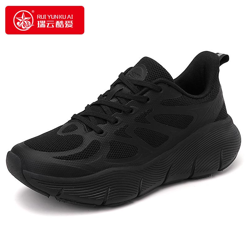 

Professional shock-absorbing running shoes men s and women s soft-soled breathable running shoes skipping rope fitness training Quanzhou sports 44