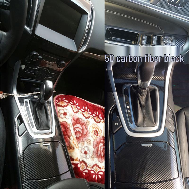 15-18 Edge Interior Carbon Fiber Gear Shift Stickers