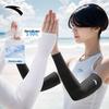 Anta UV Protection Ice Silk Arm Sleeves