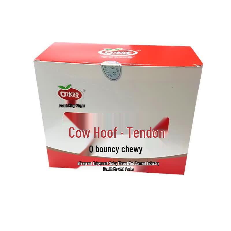 Koushuiwa Spicy Beef Tendon Snack