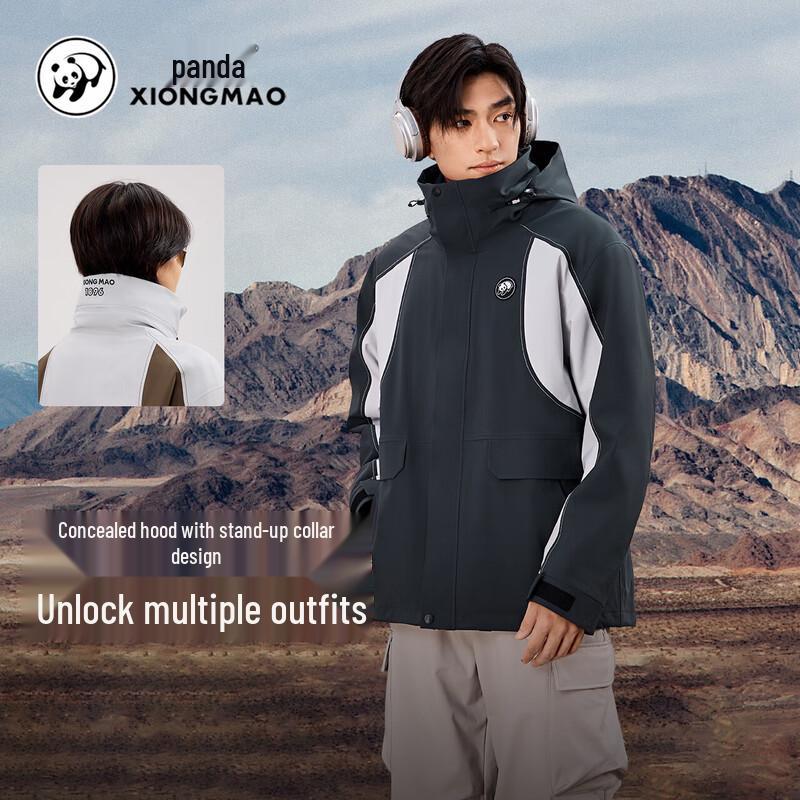 Panda Camel 3-in-1 Waterproof Fleece Hiking Jacket