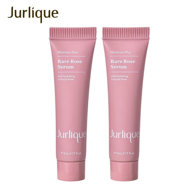 

Jurlique Rare Rose Hydrating Serum