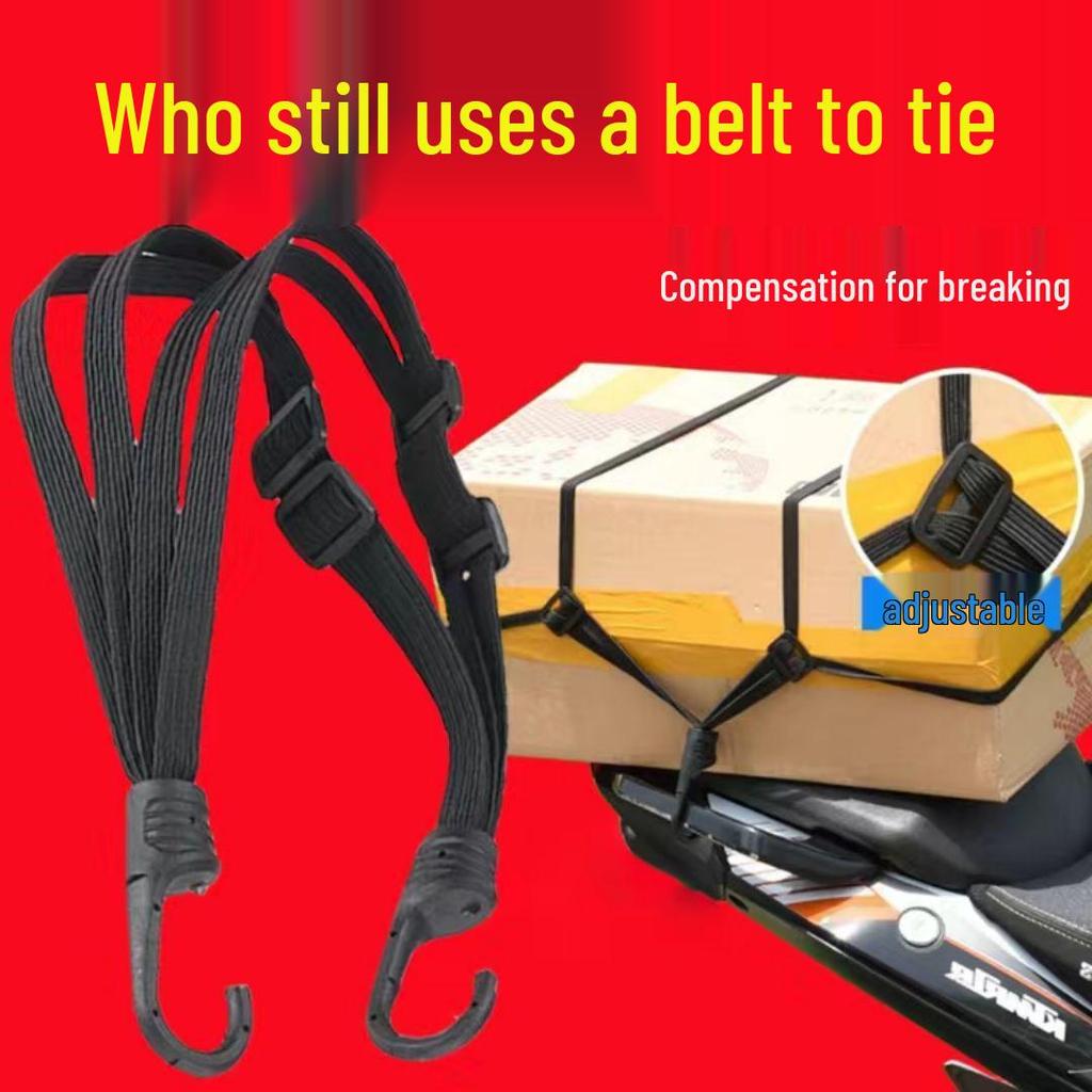 60x90cm Elastische Bungee-Kordel für Motorradgepäck & Helm Sicheres Spanngurt