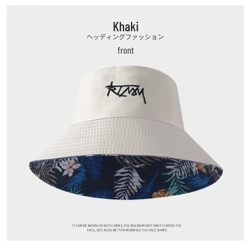 Mu Qingqing Unisex Japanese Style Bucket Sun Hat