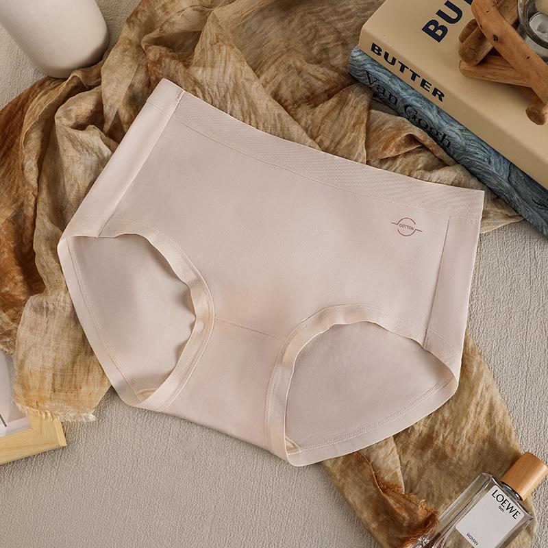 Women s Antibacterial Mulberry Silk Mid-Waist Seamless Briefs XL (Recommended 90-130 Jin)