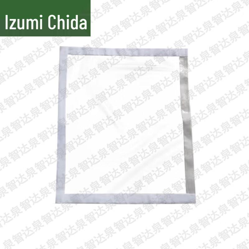 Quanzhida Frame Tent