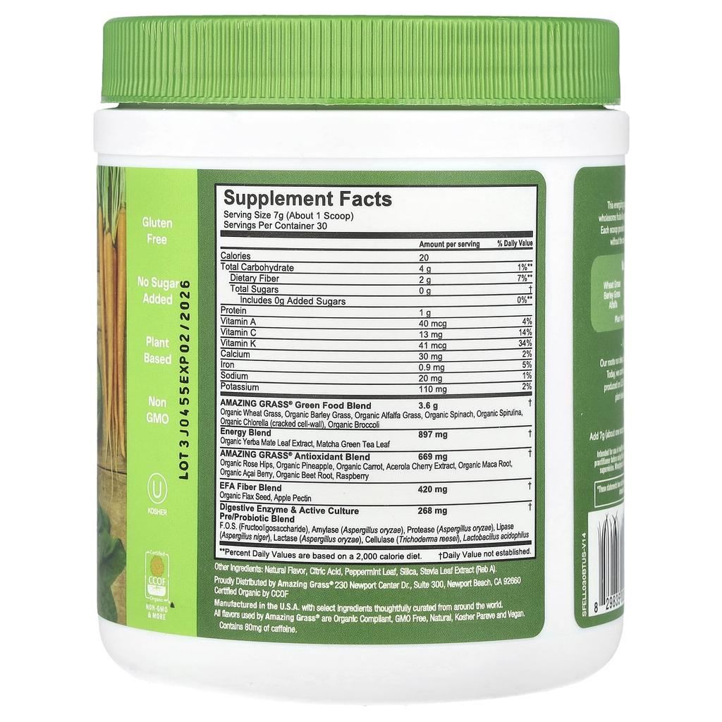 Green Vegetable Blend, Energy, Lemon Lime, 210G(7.4Oz)