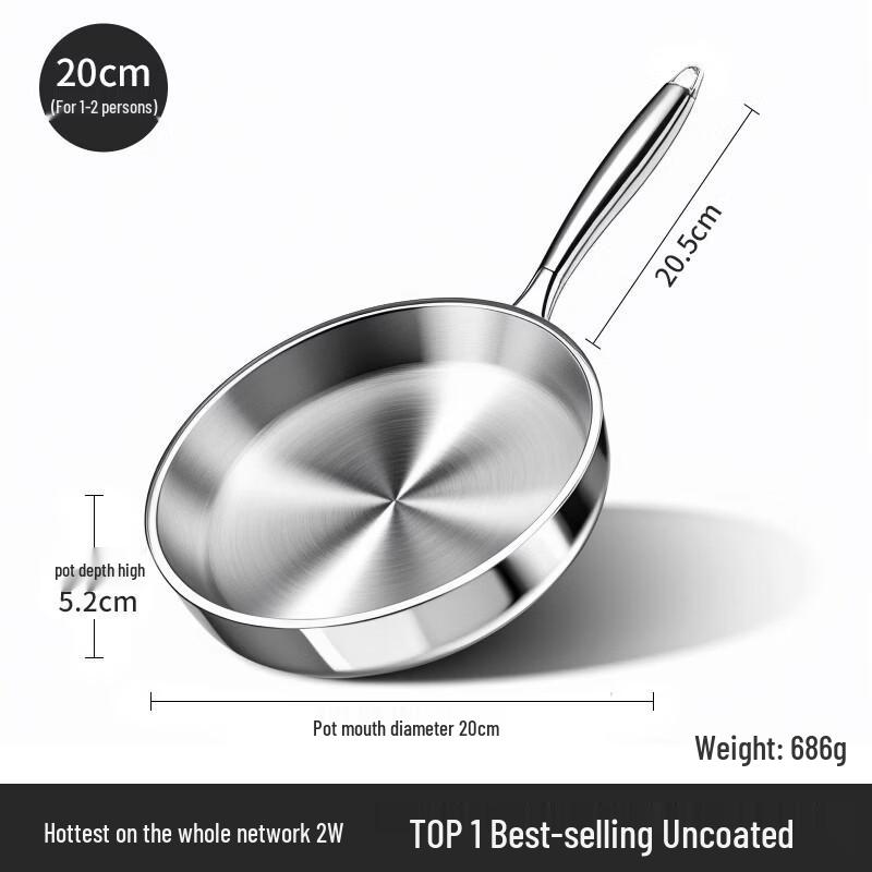 Handun 316 Stainless Steel Uncoated Frying Pan