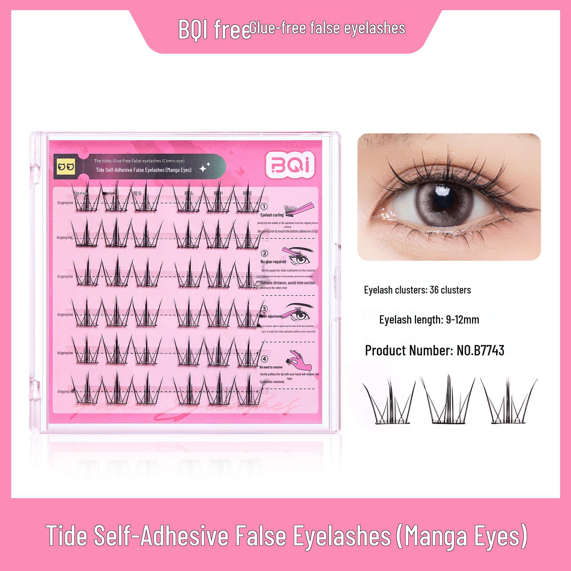 BQI No-Glue Manga Eye False Eyelashes - Lazy Girl Natural Cluster Segments Tide No-Glue False Eyelashes (Manga Eye)