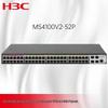 H3C MS4100V2-52P Gigabit PoE+ Web Managed Security Switch