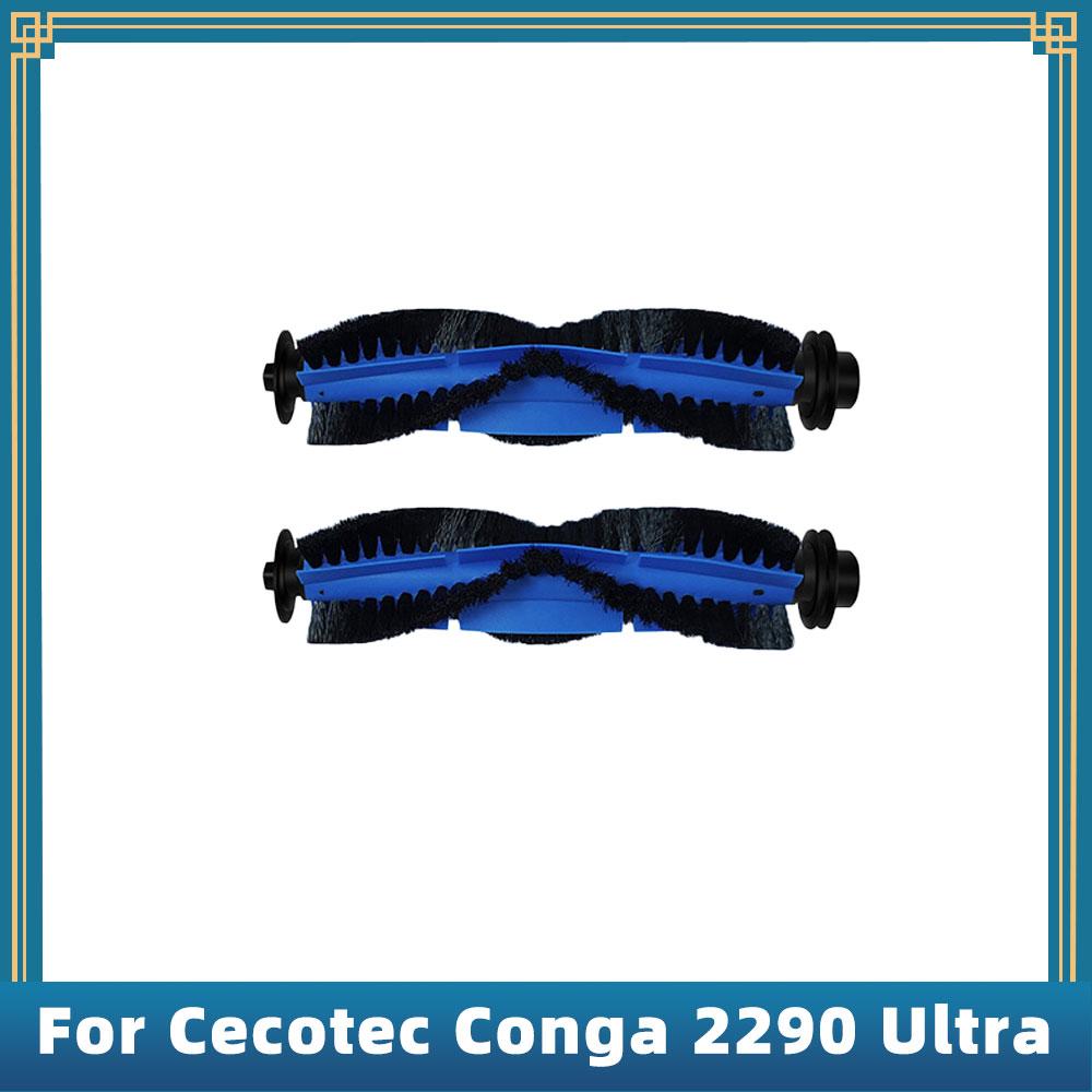 Für Cecotec Conga 2290 Ultra Saugroboter Ersatzteile Zubehör Haupt- Seitenbürste Hepa-Filter Mopp-Lappen Bürstenabdeckung