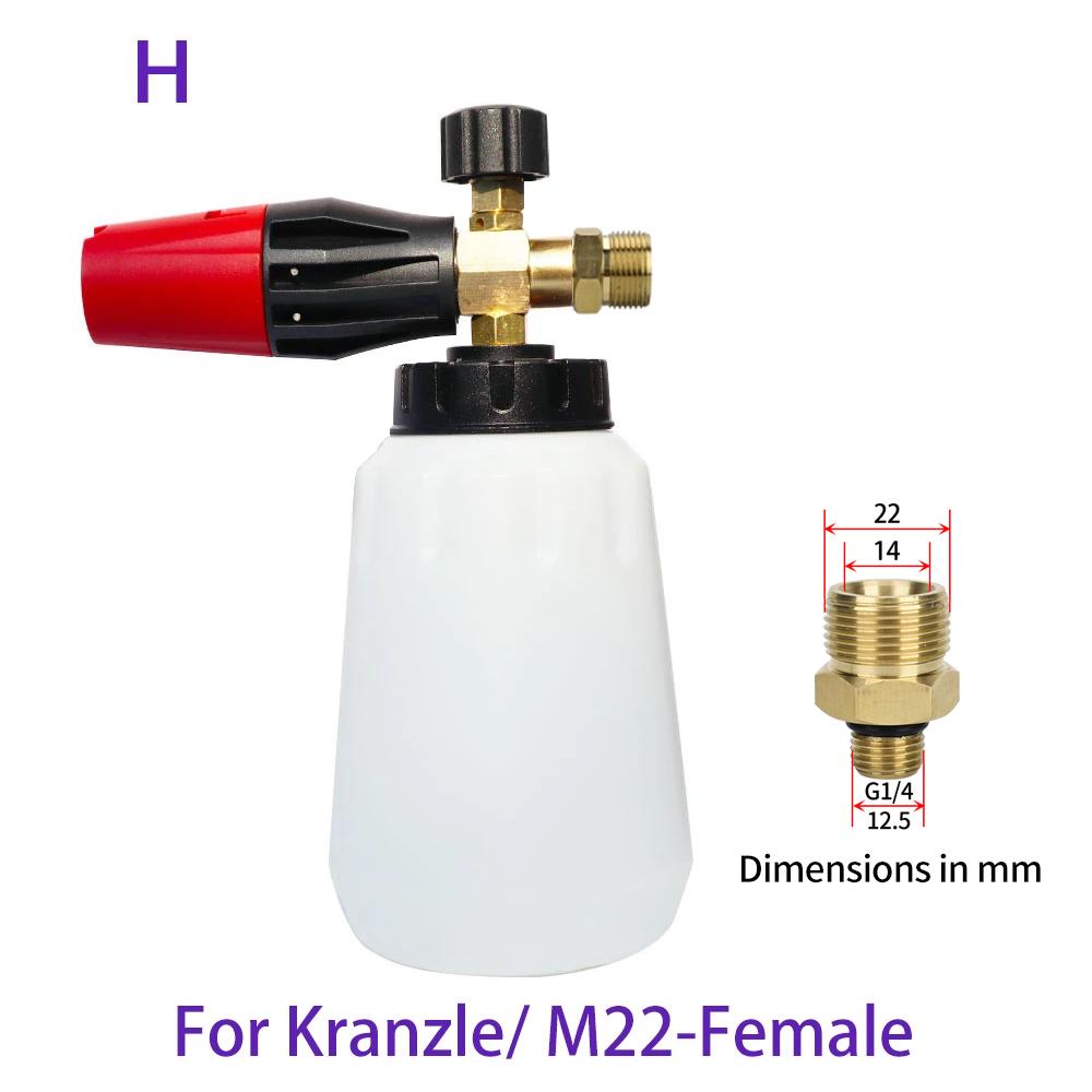 Pressure Washer Foam Cannon Car Washer Snow Foam Lance Car Clean Soap Foam Wash for Karcher Interskol Huter Stihl Parkside