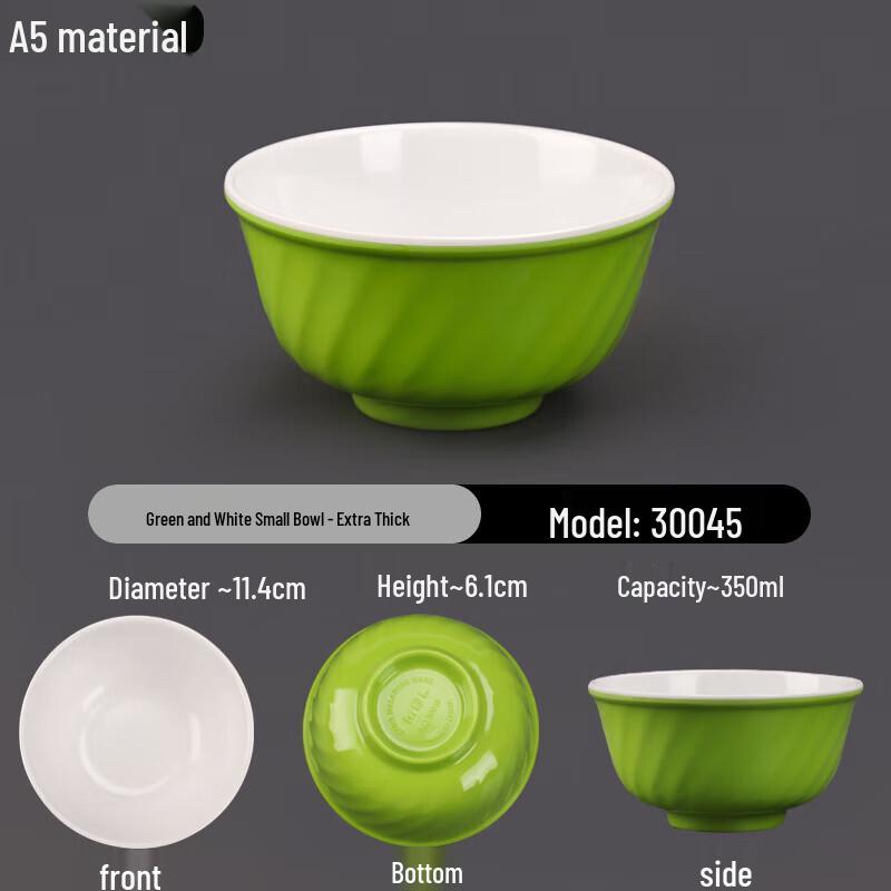 

A5 Melamine 4.5-inch Green White Diagonal Pattern Bowl
