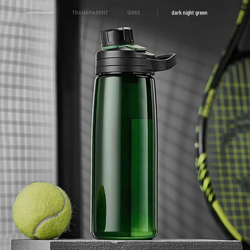 JEKO&JEKO 750ml Sports Glass Water Bottle with Tea Infuser