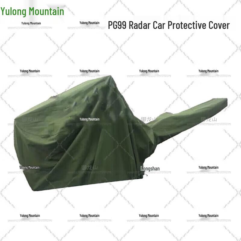 Yulongshan Heavy-Duty Military Equipment Protective Covers