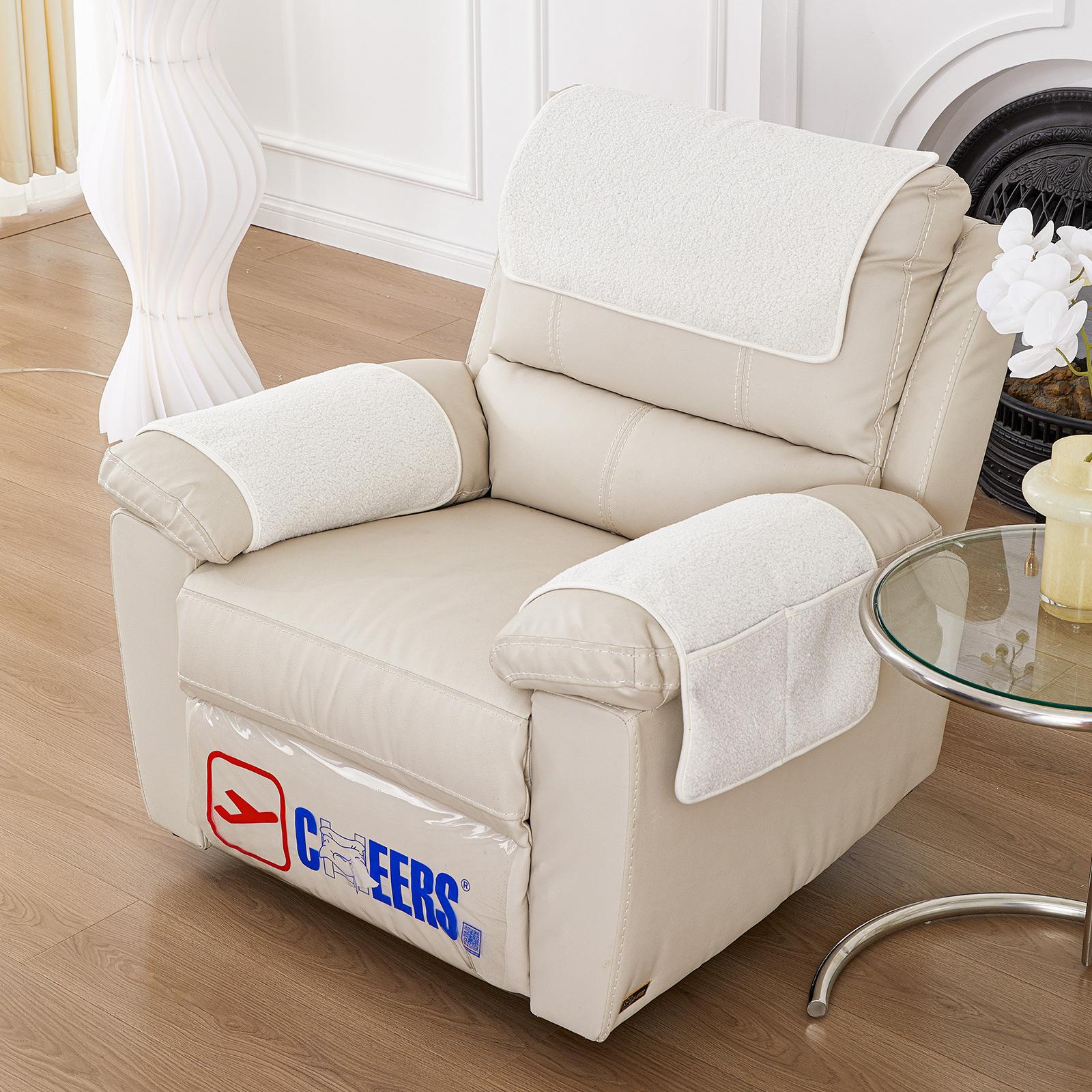 

3 шт. Чехол для подголовника дивана, мягкий полиэстер, защитный чехол для подголовника кресла, износостойкий чехол для подголовника кресла 57 x 38cm белый