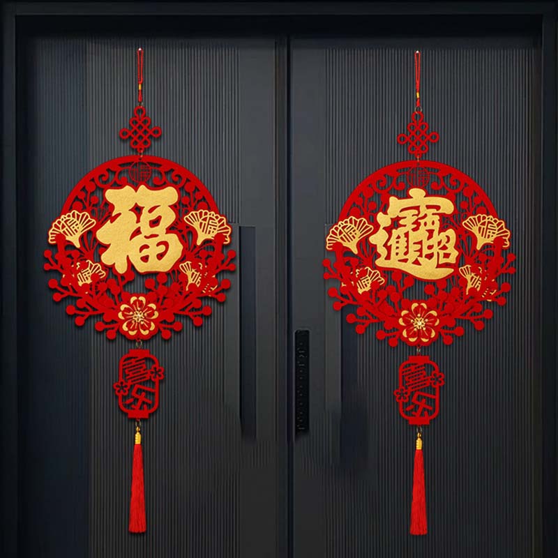 

2026 Lunar New Year Decorations - Traditional Tet Festival Hanging Ornaments with Tassels, Asian Spring Festival Home Decor Gift