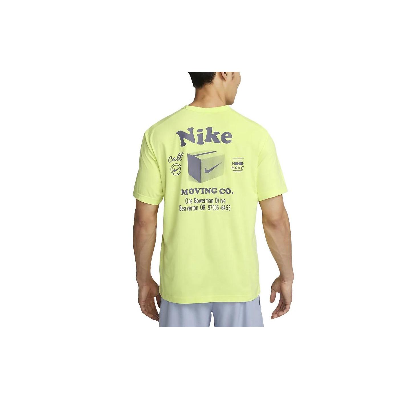

Новые мужские футболки Nike Светло-лимонный DX0907-736 XXL