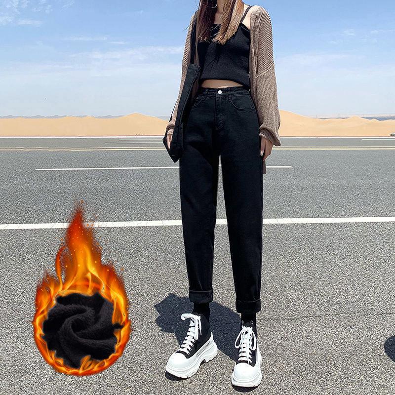 High-Waisted Fleece-Lined Korean Style Jeans for Petite Women, Autumn/Winter, Loose Fit, Straight Leg, Harem Carrot Cut.